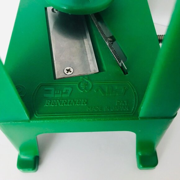 Benriner Cook Help Japanese Fruit & Vegetable Slicer Shredder Kitchen Tool - Picture 7 of 12